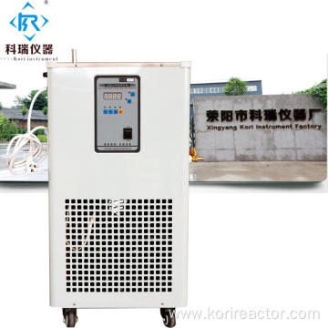 DLSB-5 series low-temperature cooling liquid chiller